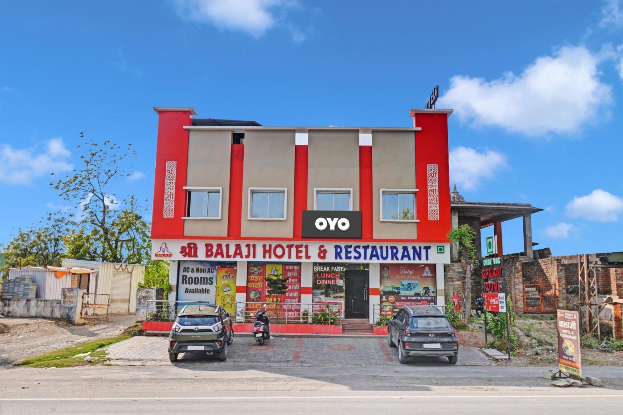 Hotel O Shree Balaji Hotel & Restaurant Bedla Екстериор снимка