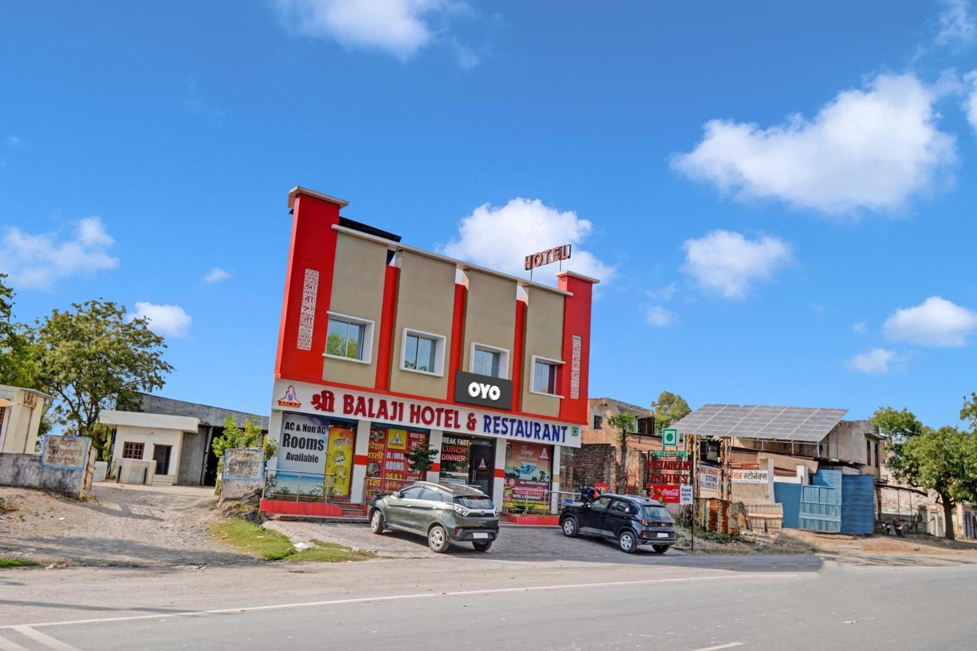 Hotel O Shree Balaji Hotel & Restaurant Bedla Екстериор снимка